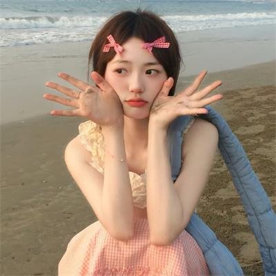 特殊身份